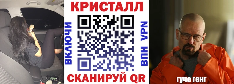 Amphetamine VHQ  OMG зеркало  Белгород 