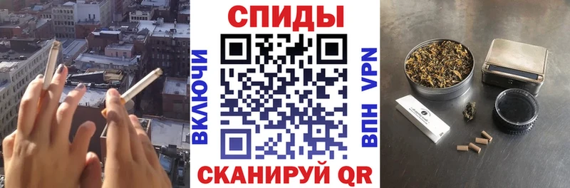 БУТИРАТ Butirat  Белгород 