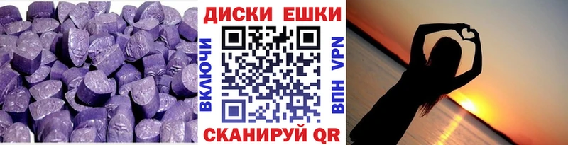 ЭКСТАЗИ Дубай  кракен ССЫЛКА  darknet состав  Белгород 