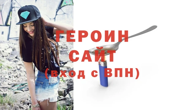 первитин Алзамай