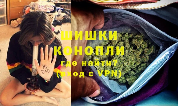 первитин Алзамай
