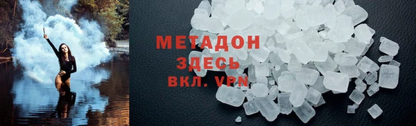 мескалин Алексин