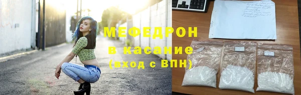 мескалин Алексин