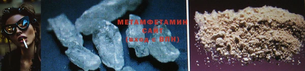 ПСИЛОЦИБИНОВЫЕ ГРИБЫ Алексеевка
