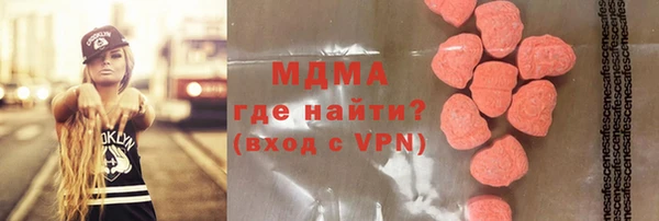 первитин Алзамай