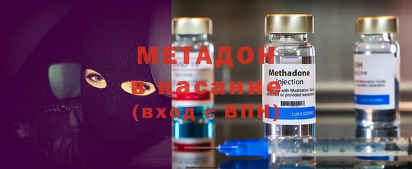 первитин Алзамай
