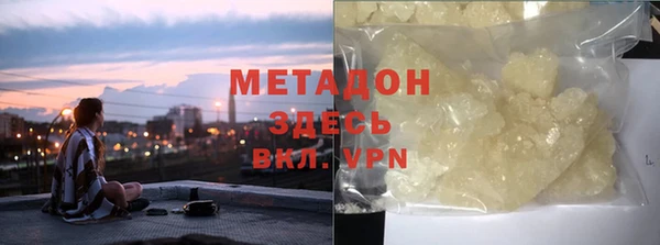 первитин Алзамай