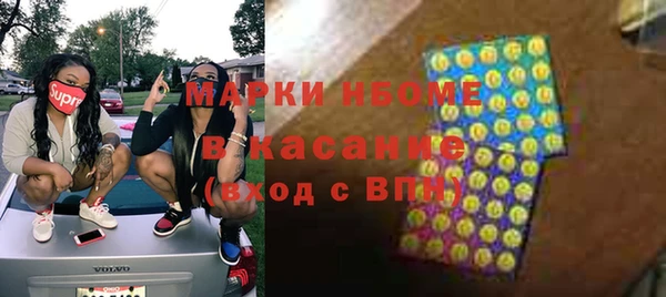 ПСИЛОЦИБИНОВЫЕ ГРИБЫ Алексеевка