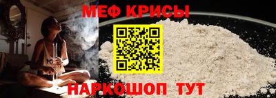 ГАЛЛЮЦИНОГЕННЫЕ ГРИБЫ Будённовск