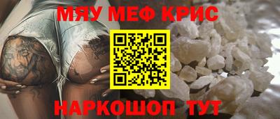 дистиллят марихуана Чапаевск