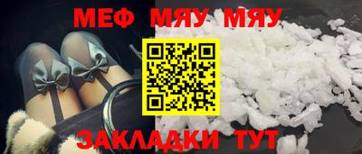 мдпв Бузулук