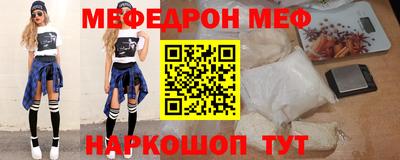 ГАЛЛЮЦИНОГЕННЫЕ ГРИБЫ Будённовск