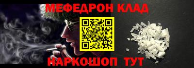 дистиллят марихуана Бугуруслан