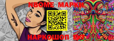 дистиллят марихуана Бугуруслан