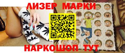 кокс Чебоксары