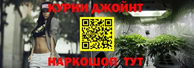 ГАЛЛЮЦИНОГЕННЫЕ ГРИБЫ Будённовск