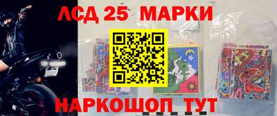 дистиллят марихуана Бугуруслан