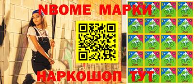дистиллят марихуана Бугуруслан