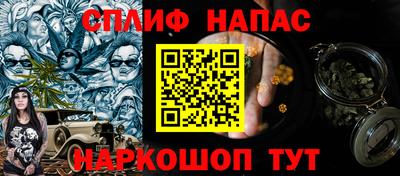 мдпв Бузулук