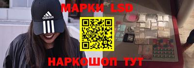 дистиллят марихуана Бугуруслан