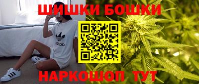 ГАЛЛЮЦИНОГЕННЫЕ ГРИБЫ Будённовск