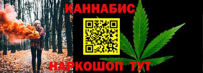 ГАЛЛЮЦИНОГЕННЫЕ ГРИБЫ Будённовск