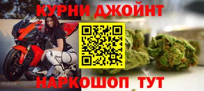 ГАЛЛЮЦИНОГЕННЫЕ ГРИБЫ Будённовск