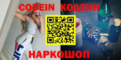 дистиллят марихуана Бугуруслан