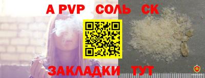 мдпв Бузулук