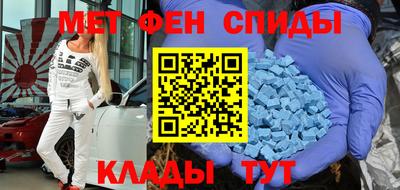 дистиллят марихуана Бугуруслан