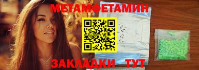 мдпв Бузулук