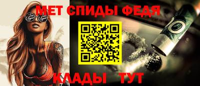 мдпв Бузулук