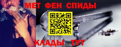 ГАЛЛЮЦИНОГЕННЫЕ ГРИБЫ Будённовск