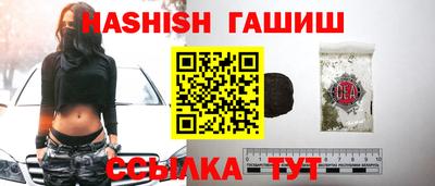 дистиллят марихуана Бугуруслан