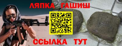 дистиллят марихуана Бугуруслан