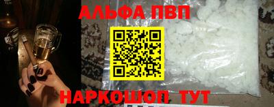 дистиллят марихуана Чапаевск