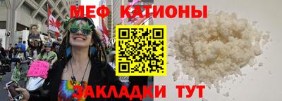 ГАЛЛЮЦИНОГЕННЫЕ ГРИБЫ Будённовск