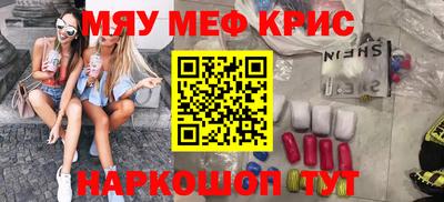 ГАЛЛЮЦИНОГЕННЫЕ ГРИБЫ Будённовск