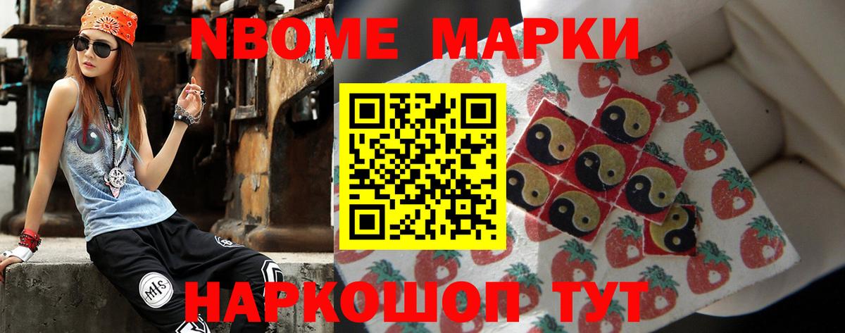 Белгород  LSD-25 экстази кислота  Вход с VPN  ЛСД экстази  LSD-25 экстази ecstasy 